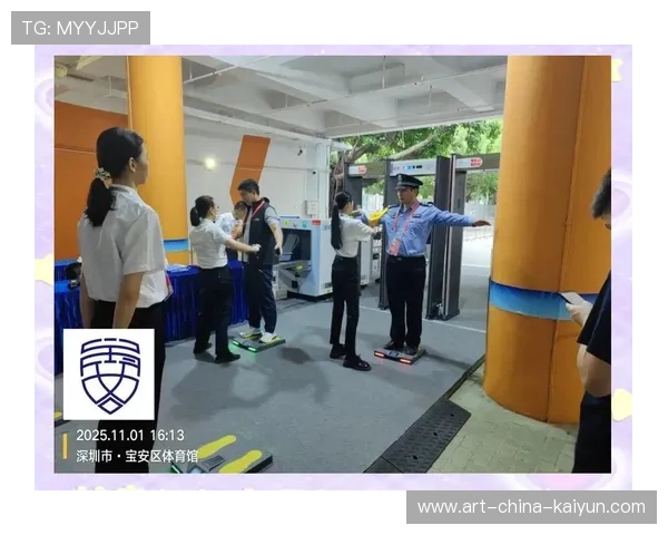 体育场馆夜间安保设施全面升级，观众更放心，体育馆保安值班