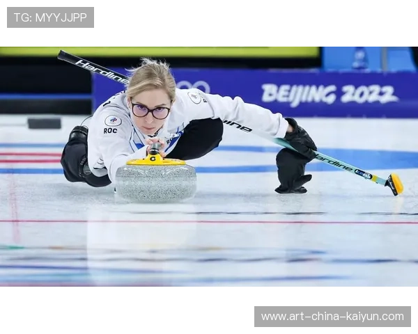 俄罗斯冬奥会冰壶队实现历史突破，夺得金牌，冬奥项目冰壶