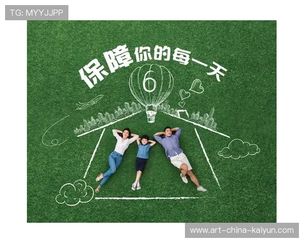 体育赛事保险政策完善，选手权益更有保障，体育赛事医疗保障方案