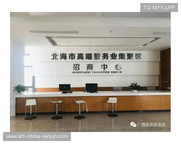 场馆周边商业圈治理实现多方共赢案例分享