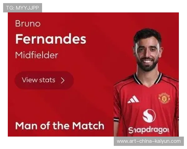 曼联强势回归，4-1战胜狼队，B费成为焦点