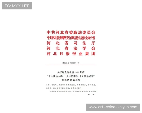 琑队如何完善青训成果的多维度评估、展示与商业变现，青训队是干嘛的