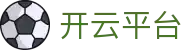开云·体育(kaiyun)官方网站-KAIYUN SPORTS